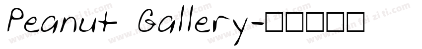 Peanut Gallery字体转换